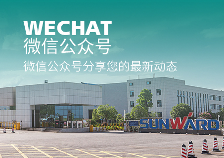 中国·银河集团9873cm(股份)有限公司-官方网站