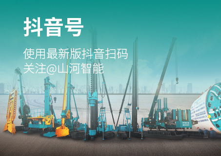 中国·银河集团9873cm(股份)有限公司-官方网站