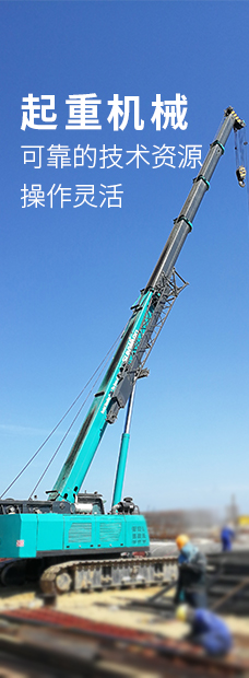 中国·银河集团9873cm(股份)有限公司-官方网站