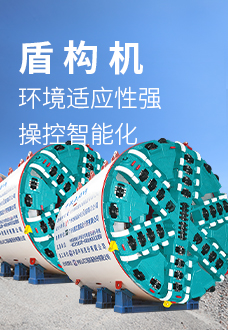中国·银河集团9873cm(股份)有限公司-官方网站