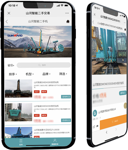 中国·银河集团9873cm(股份)有限公司-官方网站