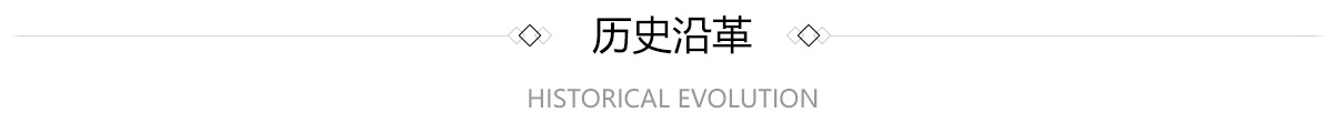 中国·银河集团9873cm(股份)有限公司-官方网站