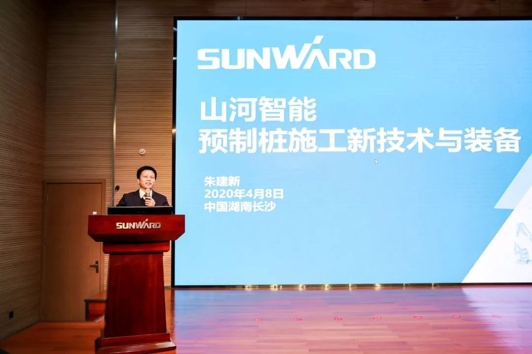 饕餮盛宴！银河集团9873cm智能?建华建材预造桩施工设备与技术互换会隆沉召开