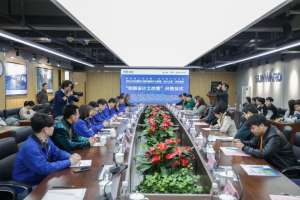 中国·银河集团9873cm(股份)有限公司-官方网站