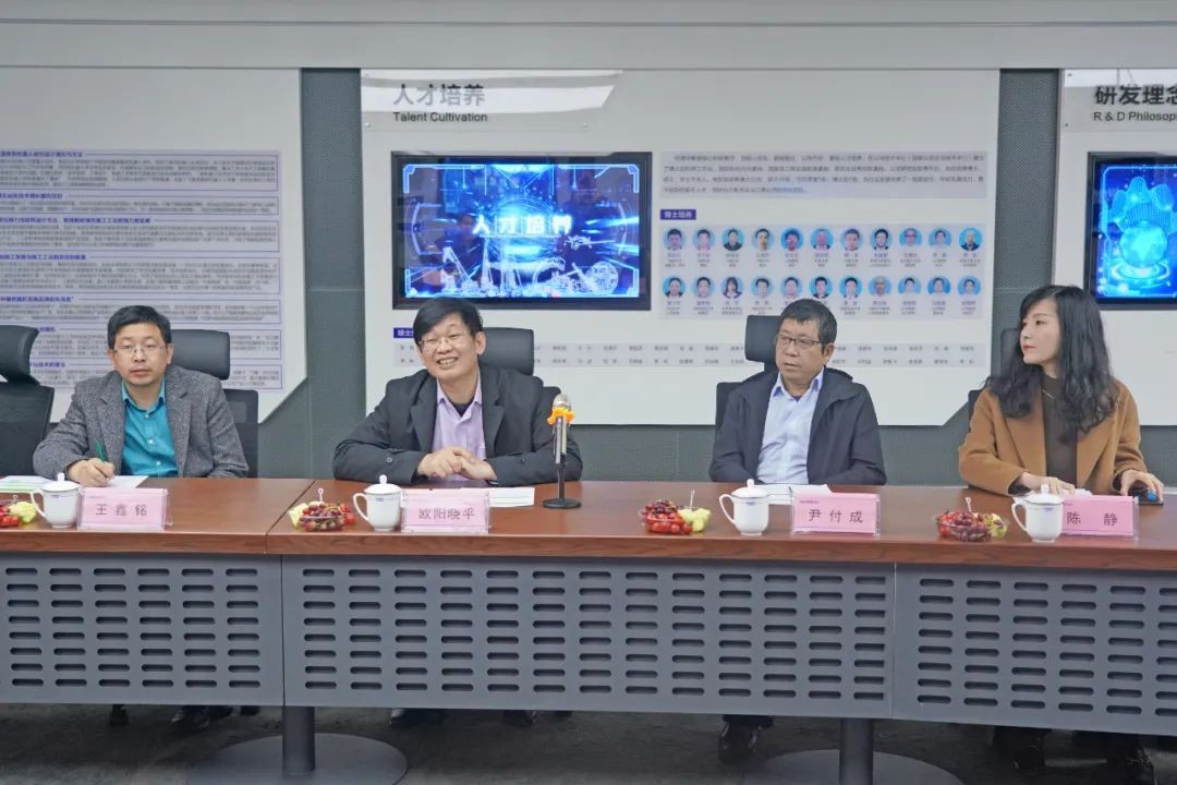 中央候补委员、中国工程院院士欧阳晓平到访银河集团9873cm智能
