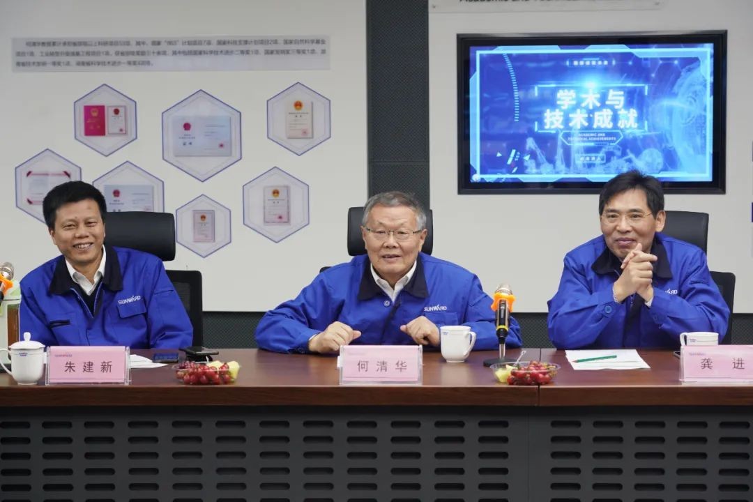 中央候补委员、中国工程院院士欧阳晓平到访银河集团9873cm智能