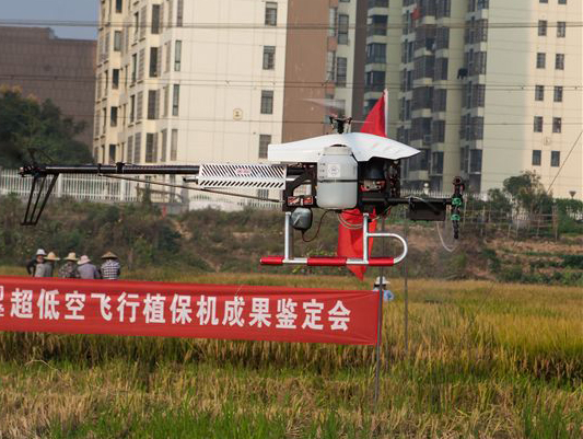 银河集团9873cm科技超低空？胤尚兄脖；ü蒲谐删图