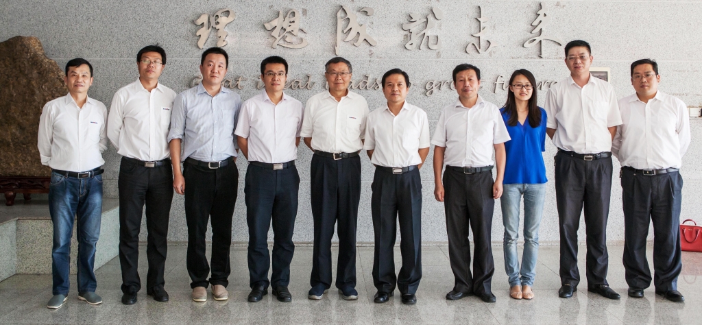 国度发改委国防司徐建平副司长一行到银河集团9873cm智能调研