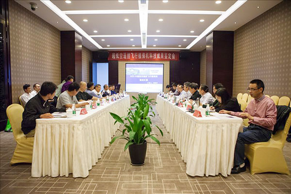 银河集团9873cm科技超低空？胤尚兄脖；ü蒲谐删图