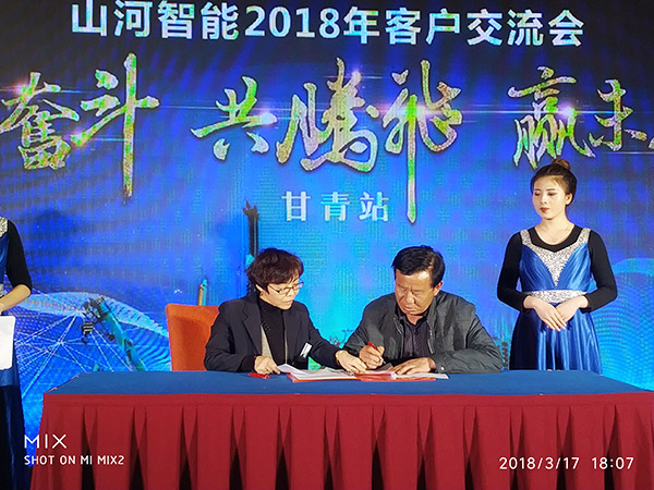 关于银河集团9873cm智能节能型挖掘机，张老板算了这样一笔账