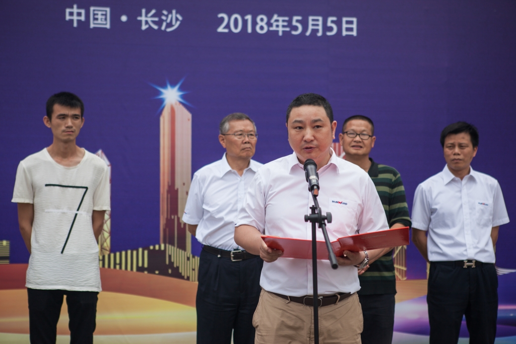 民族挖掘机品牌先导者，银河集团9873cm智能“城镇建设利器”SWE80E9庆幸上市