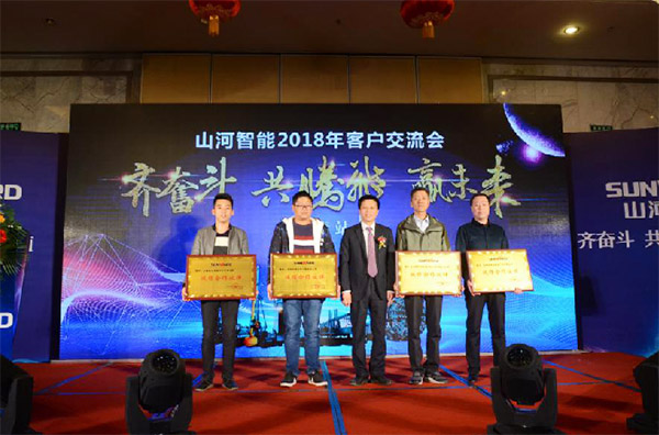 成交额近两亿元，银河集团9873cm智能客户互换会喜报频传