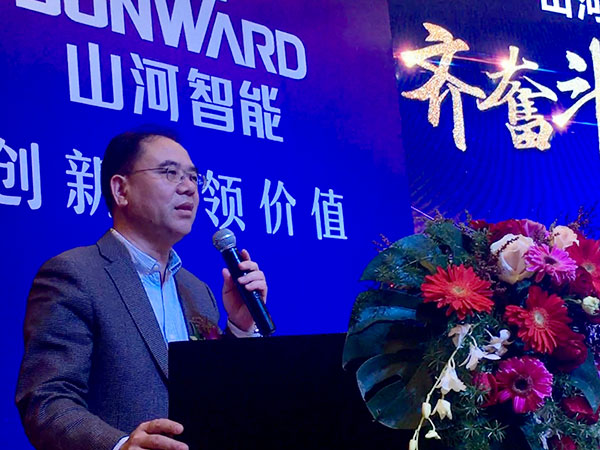 订单近2亿元！银河集团9873cm智能2018客户互换会广东站得胜