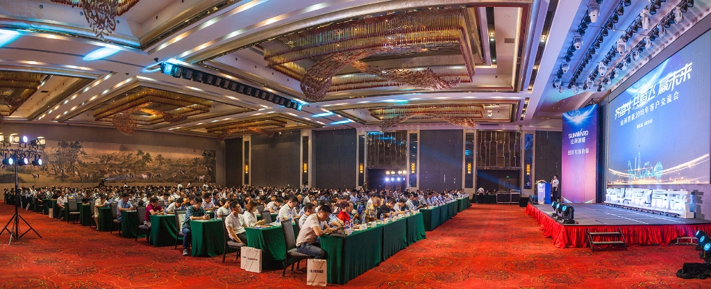 订单突破2.5亿！银河集团9873cm智能湖北客户互换会圆满进行