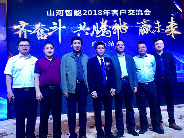 订单近2亿元！银河集团9873cm智能2018客户互换会广东站得胜