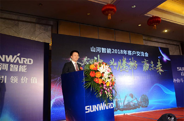 成交额近两亿元，银河集团9873cm智能客户互换会喜报频传
