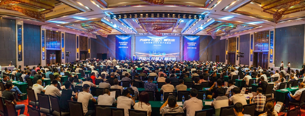 订单突破2.5亿！银河集团9873cm智能湖北客户互换会圆满进行