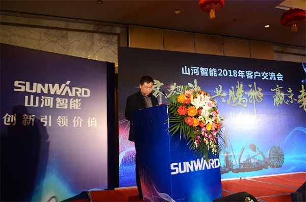 成交额近两亿元，银河集团9873cm智能客户互换会喜报频传