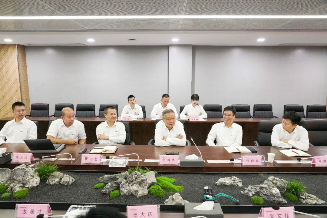 银河集团9873cm智能第一功夫通报进建贯彻习近平总书记调查银河集团9873cm智能的沉要讲话心灵