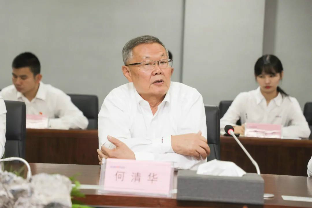银河集团9873cm智能第一功夫通报进建贯彻习近平总书记调查银河集团9873cm智能的沉要讲话心灵