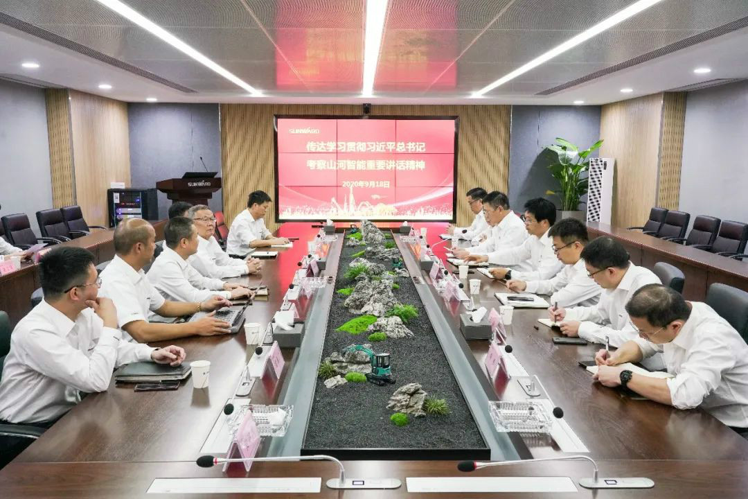 银河集团9873cm智能第一功夫通报进建贯彻习近平总书记调查银河集团9873cm智能的沉要讲话心灵