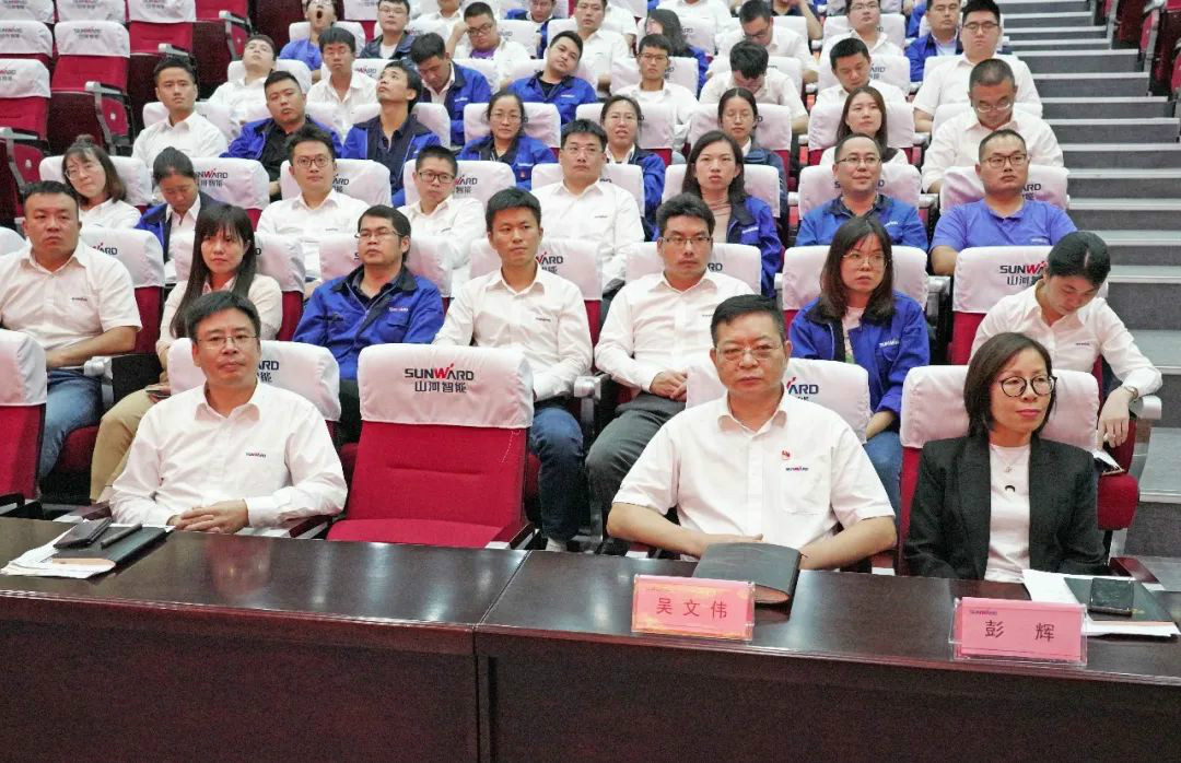 银河集团9873cm智能国际营销公司通报进建贯彻习近平总书记调查银河集团9873cm智能沉要讲话心灵