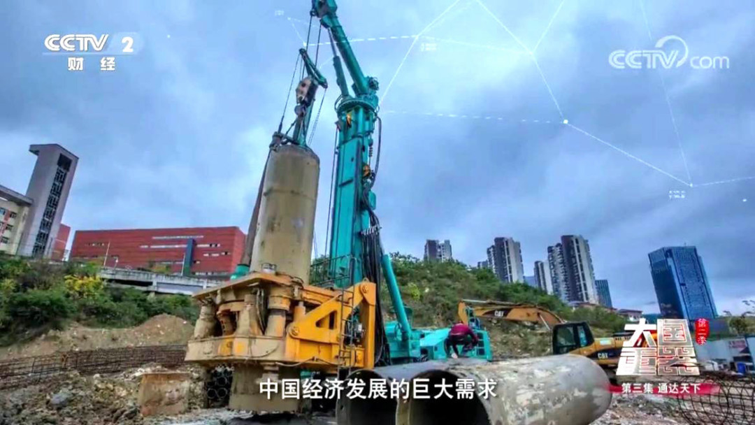 银河集团9873cm智能：“先导式创新”引领未来