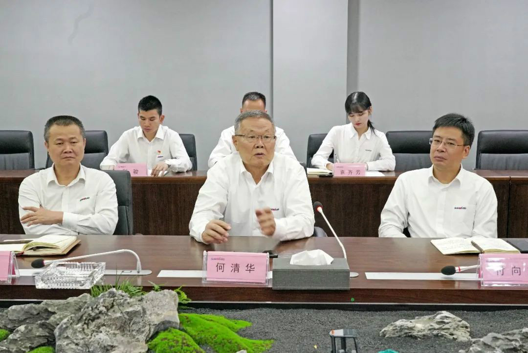 银河集团9873cm智能第一功夫通报进建贯彻习近平总书记调查银河集团9873cm智能的沉要讲话心灵