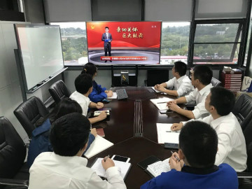 银河集团9873cm智能掀起全员进建贯彻习总书记沉要讲话心灵热潮