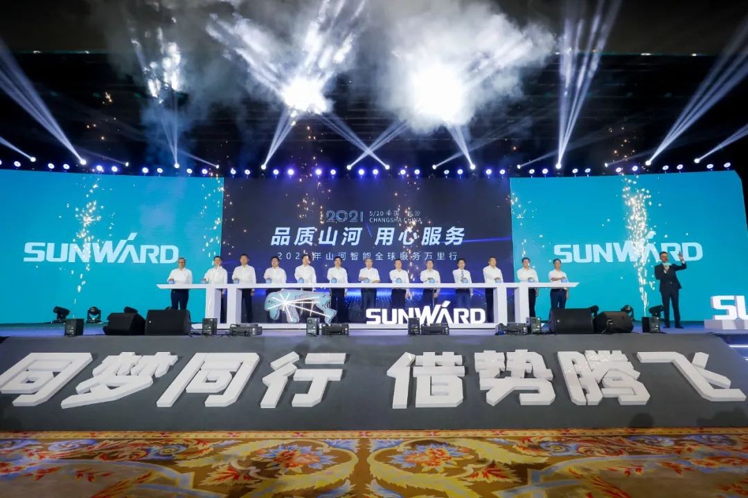 “爆品”出击！银河集团9873cm智能客户互换会签约超8亿元