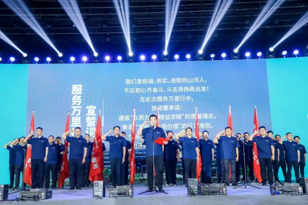 “爆品”出击！银河集团9873cm智能客户互换会签约超8亿元