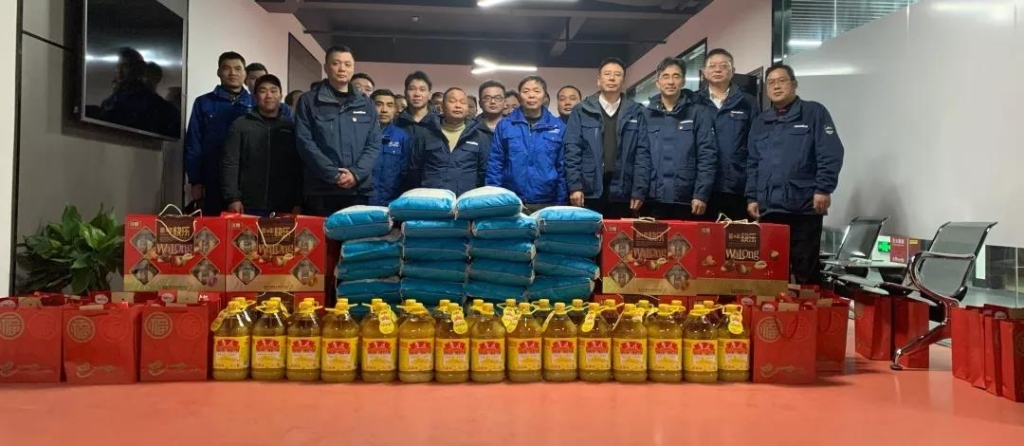 银河集团9873cm智能召开春节难题职工座谈会