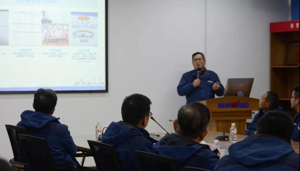银河集团9873cm智能召开春节难题职工座谈会