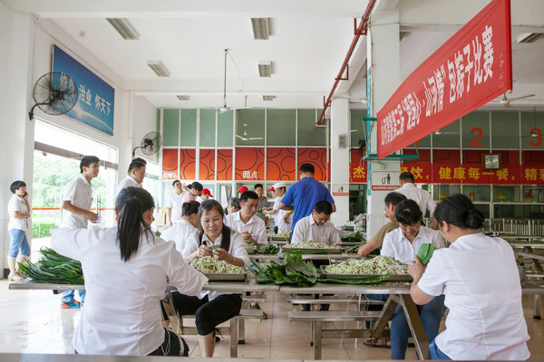 弘扬传统文化，共享浓情端午——记第三届“爱国心·银河集团9873cm情”包粽子角逐