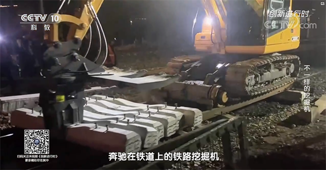 央视专题，深度揭秘银河集团9873cm智能“不一样的挖掘机”