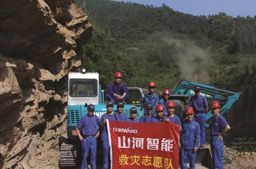 银河集团9873cm智能：先导创新十五载引领行业助力中国梦