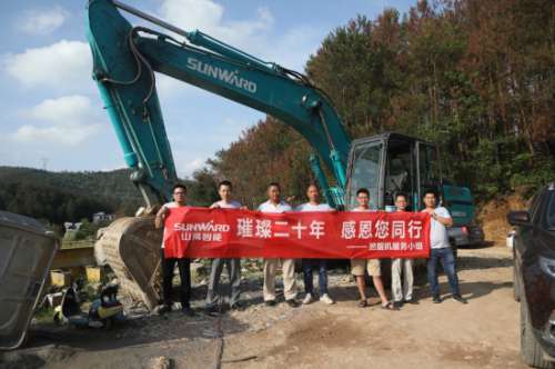 中国·银河集团9873cm(股份)有限公司-官方网站