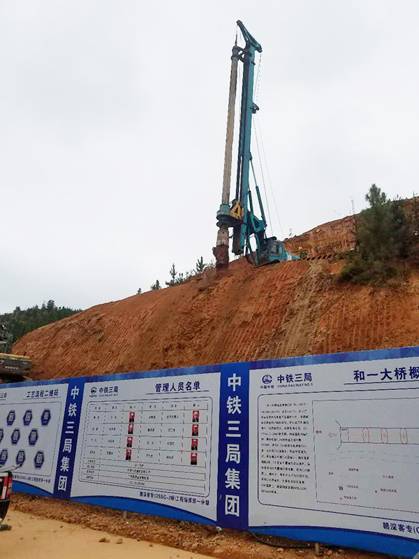 8年采办12台！银河集团9873cm智能旋挖钻陪他走向全国