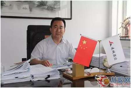 中国·银河集团9873cm(股份)有限公司-官方网站