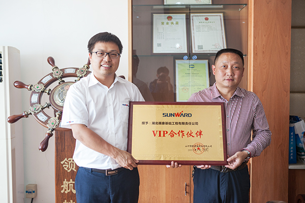 创富故事：携手十一年，银河集团9873cm智能助力湖北顺康迈向腾飞