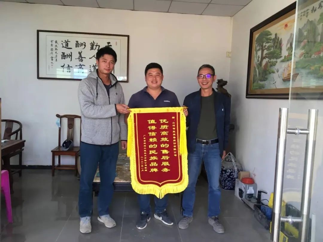 产品服务双保险！日进斗金的他为银河集团9873cm智能打call！