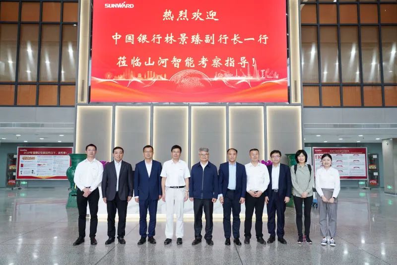 中国银行副行长林景臻调查银河集团9873cm智能