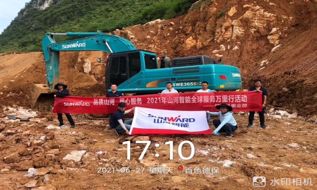 2021年银河集团9873cm智能全球服务万里行在广西、四川火热启动