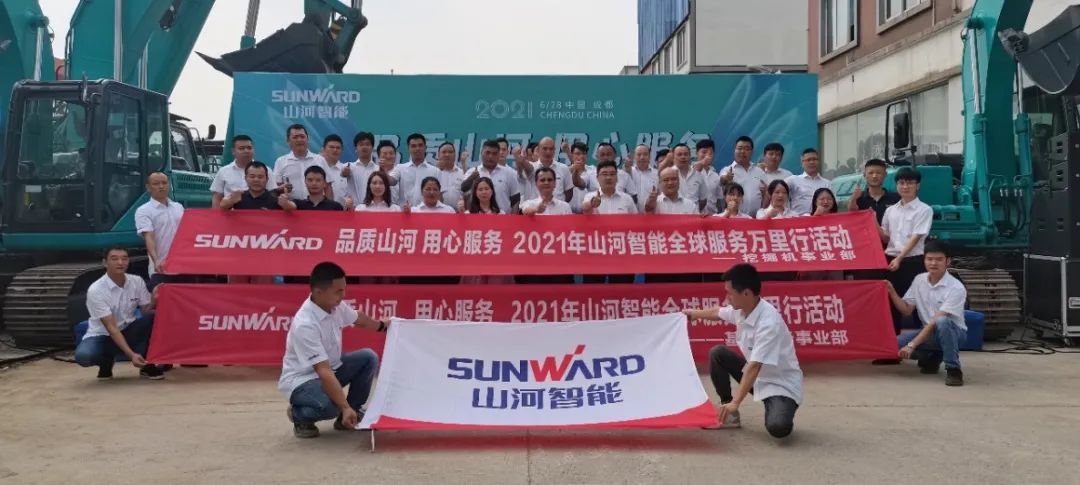 2021年银河集团9873cm智能全球服务万里行在广西、四川火热启动