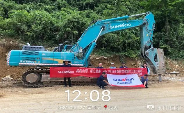 2021年银河集团9873cm智能全球服务万里行在广西、四川火热启动
