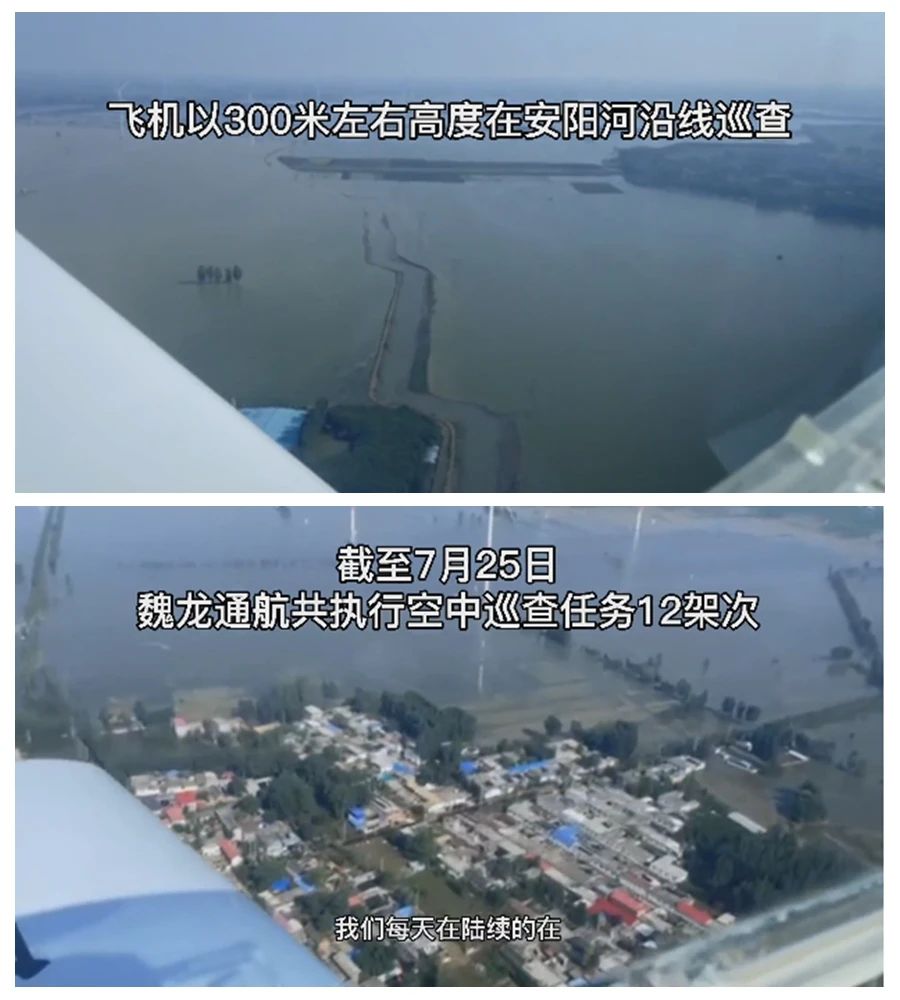 守望互助，我们始终与豫同业