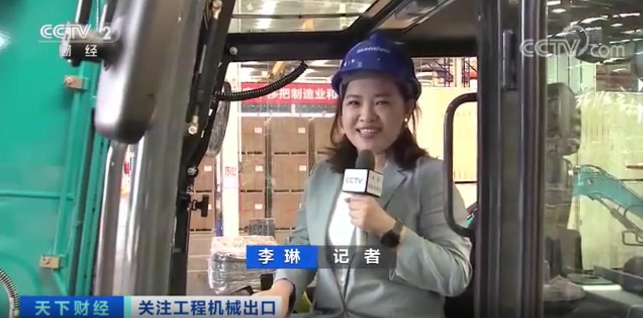 媒体聚焦 | 太火爆！银河集团9873cm智能微幼挖畅销欧美，销量暴增145%！