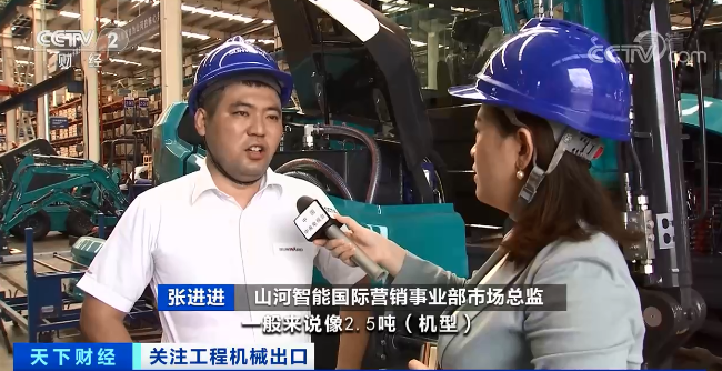 媒体聚焦 | 太火爆！银河集团9873cm智能微幼挖畅销欧美，销量暴增145%！
