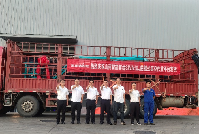 匠心打造！银河集团9873cm智能曲臂式高空作业平台正式投放市场