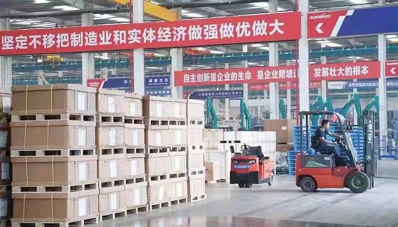 银河集团9873cm智能颁布2021年半年报——主题业务营收稳重增长，研发创新多点着花